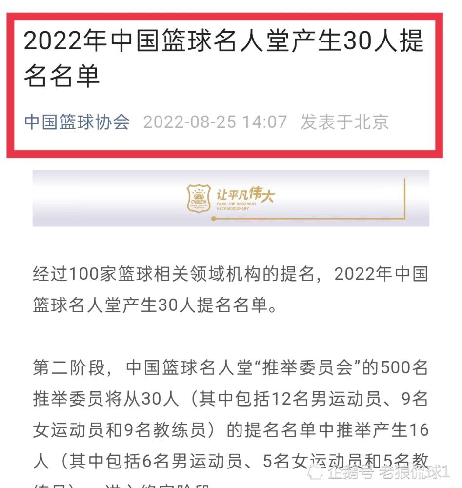 我们今天错失了一个机会，在对阵前十球队之一的比赛中保持的稳定性。